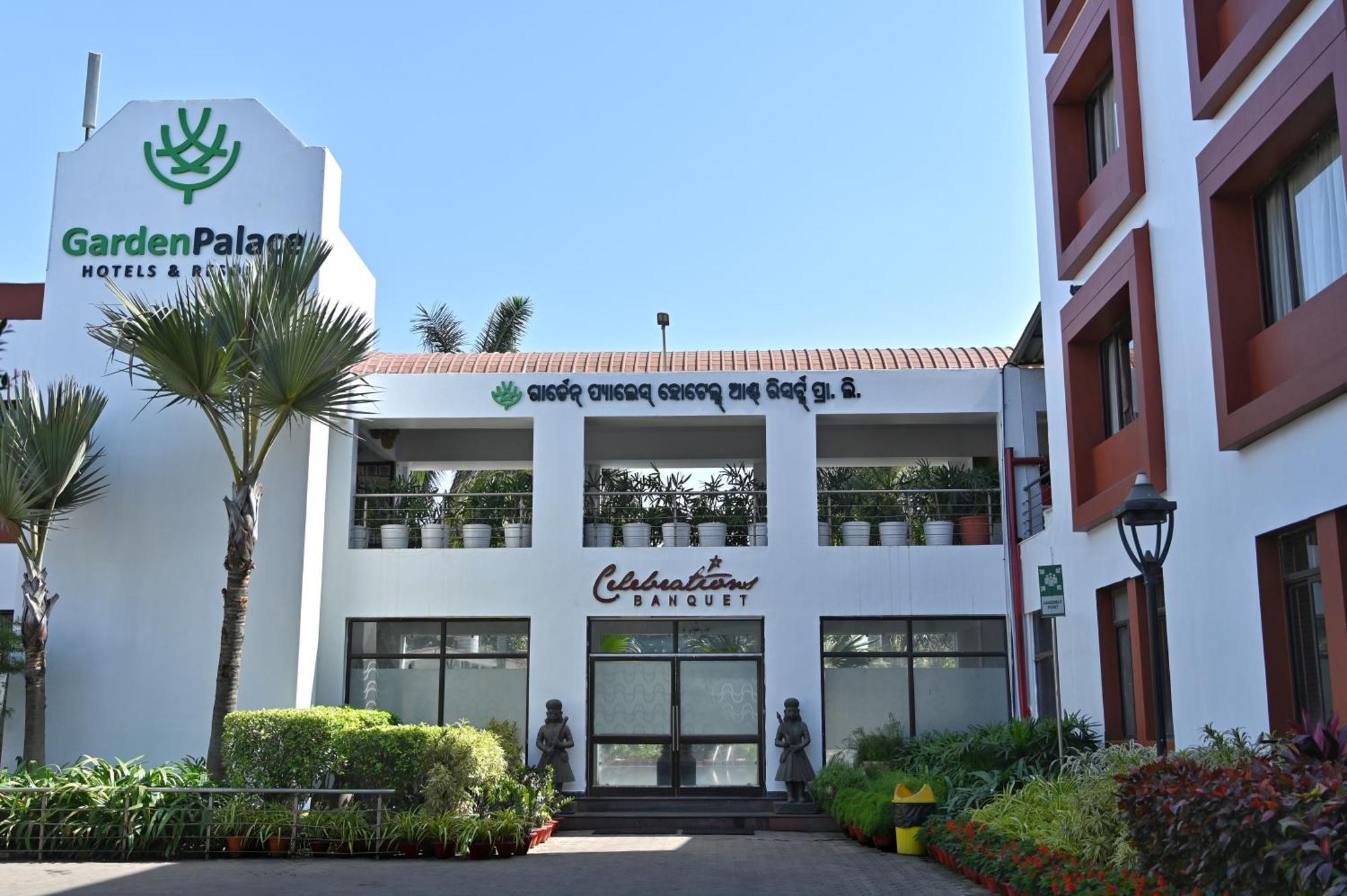 The Orchard Hotel Jharsuguda Exterior photo